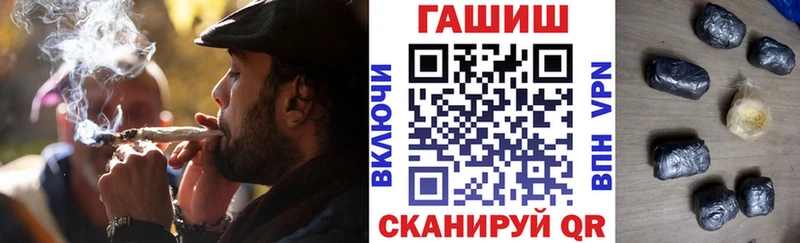 Хочу наркоту Чебоксары АМФ  КОКАИН  MDMA  Гашиш  Мефедрон 