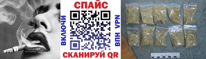 KRAKEN ссылка  Чебоксары  Бутират BDO 