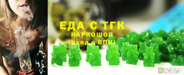 MDMA Premium VHQ Дмитров