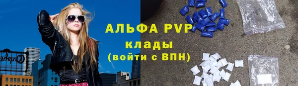 мдма Дмитриев