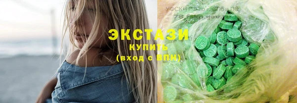 прущие крисы Елизово