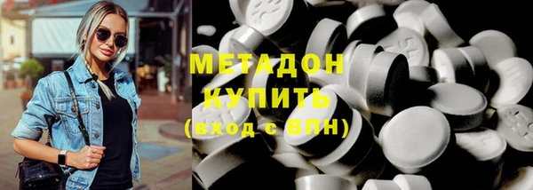 мдма Дмитриев