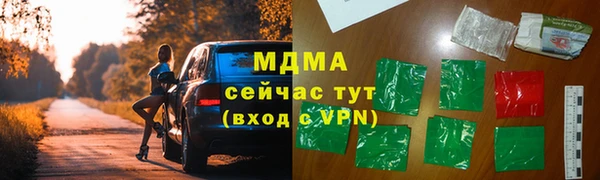 мдма Дмитриев