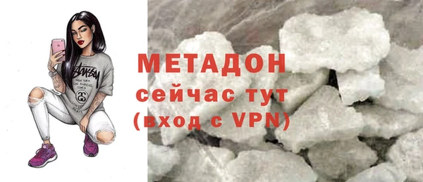 прущие крисы Елизово