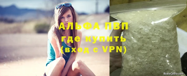 мдма Дмитриев