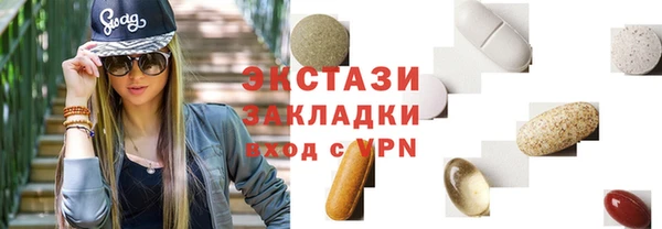 мдма Дмитриев