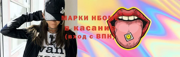 мдма Дмитриев
