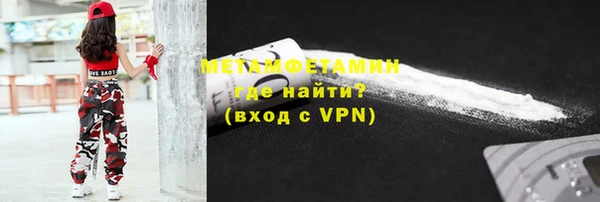 мдма Дмитриев