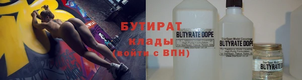 MDMA Premium VHQ Дмитров