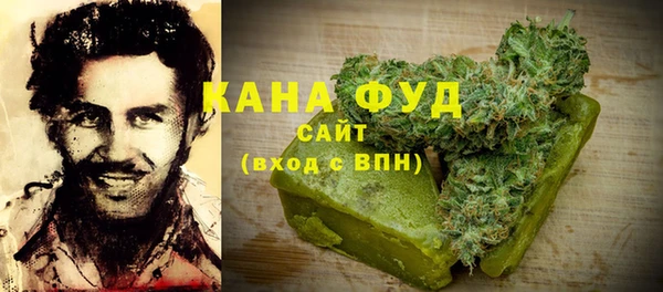 мдма Дмитриев