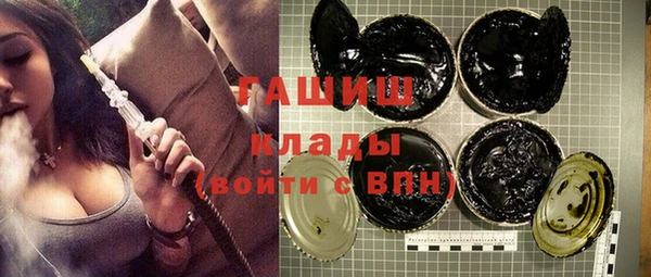 MDMA Premium VHQ Дмитров