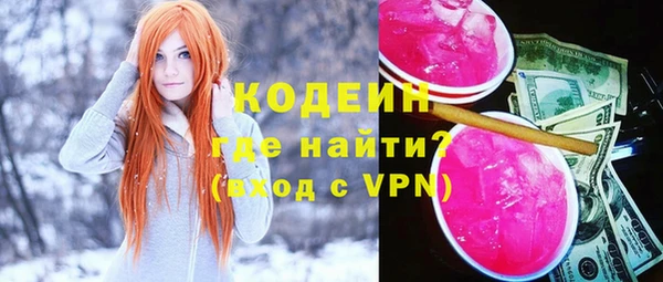 MDMA Premium VHQ Дмитров