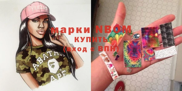 герыч Елабуга