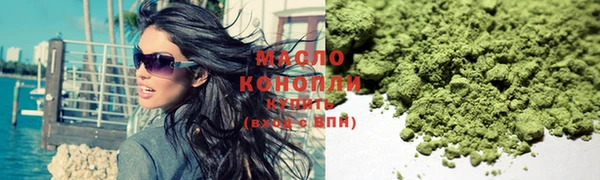 MDMA Premium VHQ Дмитров