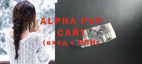 ПСИЛОЦИБИНОВЫЕ ГРИБЫ Дмитровск