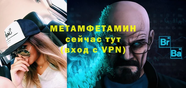 ПСИЛОЦИБИНОВЫЕ ГРИБЫ Дмитровск