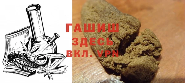 ПСИЛОЦИБИНОВЫЕ ГРИБЫ Дмитровск