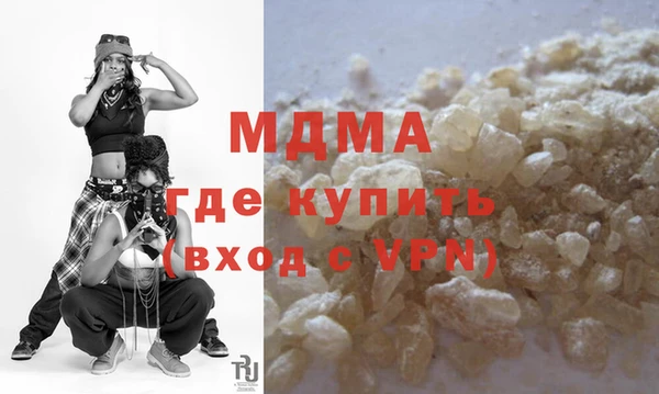 герыч Елабуга